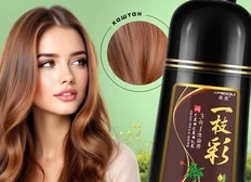 Классная подборка женских украшений с Wildberries